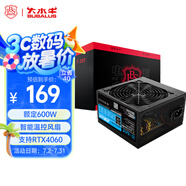 大水牛（BUBALUS）額定600W 勁強(qiáng)600臺(tái)式電腦電源（主動(dòng)式PFC/12CM風(fēng)扇/智能溫控/支持背線/寬幅電壓）