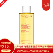 嬌韻詩(shī)（CLARINS）爽膚水黃水/綠水400ml補水保濕溫和化妝水精華水 520情人節禮物 保濕黃水400ml【中性與干性】