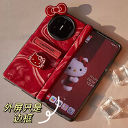 華為MateX6手機殼前框邊框支架x5折疊x3典藏版掛繩喜慶HelloKitty 【鉸鏈全包】小貓支架后殼+外屏邊框 華為 Mate X6