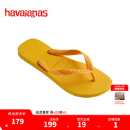 havaianas哈唯納Top炫彩夾腳人字拖女夏海邊平底拖鞋親子款 新色1740-流行黃色 35-36 巴西碼