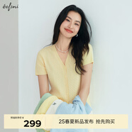伊芙麗（eifini）【夏季薄款全新升級】伊芙麗高智麻花毛衣短袖針織衫女 黃色 短袖V領(lǐng) 預(yù)售 L 115-130斤