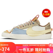 耐克（NIKE）女子板鞋W BLAZER LOW77 JUMBO運動(dòng)鞋DX6043-171 白米藍色 38.5 