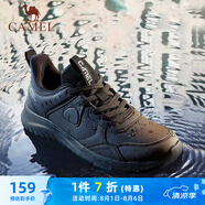 駱駝（CAMEL）男鞋戶外防潑水輕量緩震跑步運(yùn)動鞋子  A13230L4855 黑色 42