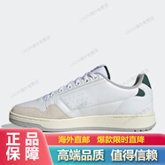 阿迪達斯 （adidas）/三葉草男女休閑運動鞋經(jīng)典小白鞋輕便透氣低幫板鞋 gx4392 46.5