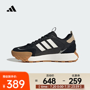 阿迪達(dá)斯 （adidas）中性FUTRO MIXRSPW FTW-跑步鞋 IG1885 42