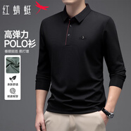 紅蜻蜓（RED DRAGONFLY）長(zhǎng)袖T恤男士春秋季polo衫寬松時(shí)尚高彈力休閑男打底衫上衣黑色2XL