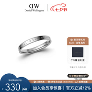 丹尼爾惠靈頓（DanielWellington）DW戒指飾品銀色戒指女情侶對(duì)戒七夕禮物DW00400029