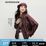 紅袖老錢風顯瘦風衣春季2025新款女裝純色高級雙排扣兩穿式領口短外套 勃艮第紅198 M