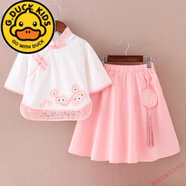 G.DUCKKIDS兒童夏季古裝漢服中國(guó)風(fēng)超仙襦裙女童古風(fēng)連衣裙寶寶唐裝套裝飄逸 粉紅色 棉麻 110 尺碼偏小
