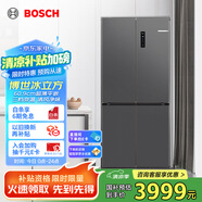 博世（BOSCH）【冰立方】497升十字對開(kāi)四門(mén)超薄微平嵌入式冰箱 國家補貼20%冰箱 凈味變溫一級能效K1EC49788C