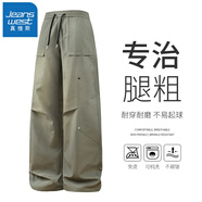 真維斯（Jeanswest）休閑褲男2025秋季日系復古工裝沖鋒褲男潮流百搭直筒闊腿褲防水 A123-2-K231橄欖綠 XL