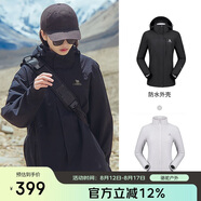 駱駝（CAMEL）戶(hù)外沖鋒衣 三合一加絨加厚防水情侶款外套登山服裝 A9W114120-1X