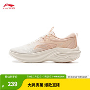 李寧（LI-NING）【劉詩雯同款】凌波休閑慢跑鞋女鞋25夏季時尚透氣舒適回彈運動鞋 云霧白/橘粉色-2 37