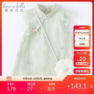 戴維貝拉（DAVE＆BELLA）童裝夏裝兒童連衣裙中大童女童裙子國風(fēng)漢服長裙