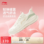 李寧輕嵐休閑慢跑鞋女鞋25新款輕彈緩震透氣簡(jiǎn)約休閑運(yùn)動(dòng)鞋ARSV076