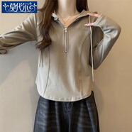 莫代爾德絨連帽衛衣女秋季新款法式正肩長(cháng)袖t恤女打底衫內搭修身上衣女 卡其色 L 【建議105-120斤】