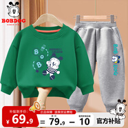 巴布豆男童套裝春秋款兒童秋季新款衛(wèi)衣褲子兩件套小童帥氣秋裝衣服 綠 巴布吹泡泡-灰 綠色巴布X 100