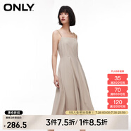 ONLY春季通勤休閑高腰吊帶中長(zhǎng)裙傘裙連衣裙女|124107057 C45 銀襯灰色 L 170/88A