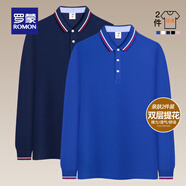羅蒙長袖t恤男2025秋冬新款翻領(lǐng)Polo中青年商務(wù)純色百搭翻領(lǐng)上衣 寶藍(lán)長袖+藏青長袖【2件裝】 4XL 【建議180-200斤】