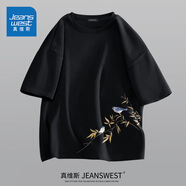 真維斯純棉短袖男夏季潮牌休閑百搭T恤衫青少年學(xué)生胖子半袖寬松上衣服 黑色(雀上枝頭左下標(biāo)) XL /180(體重140-160斤左右)