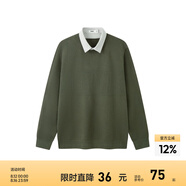 森馬毛衫男冬季氣質(zhì)韓系假兩件針織衫時尚提花翻領(lǐng)毛衣套頭衫 深綠40752 165/84A/S