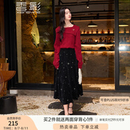 香影復古黑色絲絨半身裙女2025秋季新款氣質燙鉆裙子顯瘦高腰長裙 黑色 S