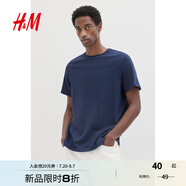 H&M男裝女裝T恤夏季透氣圓領(lǐng)短袖運(yùn)動(dòng)上衣短袖內(nèi)搭打底衫0685816 深藍(lán)色 185 S 170/92