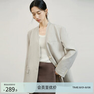 亦谷西裝外套女2025春季新款爆款時尚氣質(zhì)高級感正裝上衣 杏色 M