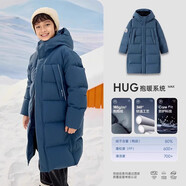 巴巴男童羽絨服兒童中長(cháng)版外套寶寶加厚上衣冬裝反季新款童裝 （長(cháng)版）灰藍色[灰鴨絨，極寒系列-15~5]20 90 cm充絨量68g