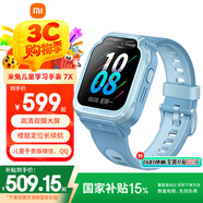 小米（MI）米兔兒童學(xué)習手表7X藍色高清雙攝大屏國家補貼樓層定位防水支持微信小學(xué)生初高中男女智能電話(huà)手表