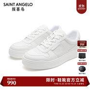 報(bào)喜鳥(niǎo)板鞋男鞋秋季款男士休閑時(shí)尚百搭透氣小白鞋系帶純色板鞋男單鞋男 白色 尺碼推薦:建議選比運(yùn)動(dòng)鞋小一碼購(gòu)買(mǎi) 39