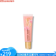 維多利亞的秘密（Victoria's Secret）風(fēng)味光澤唇彩唇釉高光澤易上色迷人色彩便攜提亮膚色 Candy Baby 13g