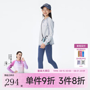 onmygame女童鯊魚褲兒童打底褲春秋仿牛仔運(yùn)動瑜伽緊身褲子 云霧灰上衣+牛仔藍(lán)褲子 170