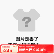 361°25秋季新款學(xué)生書包男女通用印花雙肩背包 512531020 黑色 均碼