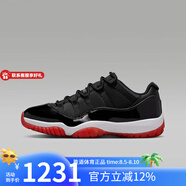 耐克Jordan喬丹AJ11復刻休閑鞋男子運動鞋夏季低幫緩震籃球鞋 FV5104-006 47.5