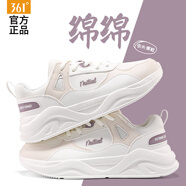 361°女鞋運動(dòng)鞋女秋季跑步鞋子女軟底皮網(wǎng)面透氣休閑鞋減震輕便小白鞋 羽毛白/蓮子白 38