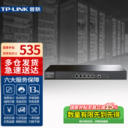 普聯(lián)（TP-LINK）TL-ER3220G多WAN口企業(yè)光纖寬帶上網(wǎng)行為管理高速有線核心千兆企業(yè)級(jí)路由器