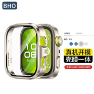 BHO【熱銷10萬+】適用華為gt5/5pro保護殼一體手表膜watch5/4pro鋼化膜fit4/pro/gt4/3pro保護套防摔 Fit4pro【殼膜一體·鈦色】