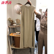 唐思薇韓國2025年夏季新款圓領背心裙高腰無袖t恤純色寬松中長連衣裙女 卡其色 XL 建議105-120斤