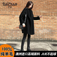 妤遇（YUUZYUUS）品牌女裝雙面羊絨大衣女2025秋冬新款韓版顯瘦氣質(zhì)中長款毛呢外套 黑色（不起球） M