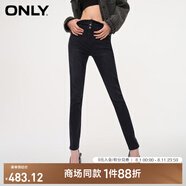 ONLY通勤風百搭高腰彈力小腳牛仔褲女|123432094 J09 深牛仔灰色 160/64A/S