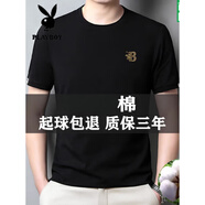 花花公子（PLAYBOY）夏季圓領(lǐng)純棉短袖t恤男2025新款半袖寬松刺繡體恤打底衫上衣潮 630黑色 M 16595-120斤
