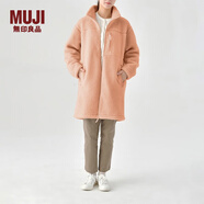 無印良品 MUJI 男女通用 羊羔絨大衣再生抓絨  柔軟搖粒絨外套 ABJ95C2A 煙熏粉色 S-M