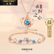 法蔻彩金色項鏈女銀四葉草吊墜鎖骨鏈頸鏈生日禮物送女友老婆 【項鏈+手鏈】永恒之心