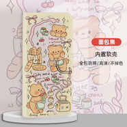 水草人翻蓋皮套適用oppo防摔findx7ultra保護套k9s手機殼r11s軟k7 面包熊-皮套 PPeno12F