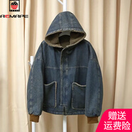 AEMAPE牛仔棉服女2025秋冬季復古加絨做舊連帽外套時(shí)尚休閑百搭加厚上衣 牛仔棉服外套 L 建議體重120-140斤