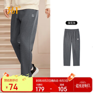 361°運(yùn)動(dòng)褲男士春秋季休閑衛(wèi)褲直筒寬松褲子跑步針織長(zhǎng)褲652334711D-3