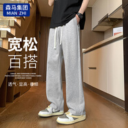 棉致休閑褲男港風(fēng)潮流寬松系帶運(yùn)動衛(wèi)褲百搭闊腿褲 灰色直筒 M