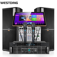 威斯汀（WESTDING）專業(yè)舞臺音響套裝婚慶演出會議教學唱歌全套設(shè)備大型活動廣場音箱酒吧工程大功率15英寸 【至尊版】2018雙15高配點歌機套
