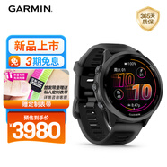 佳明（GARMIN）Forerunner570專業(yè)跑步運動手表GPS心率監(jiān)測長續(xù)航跑表極夜黑47mm